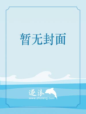 元虚混沌